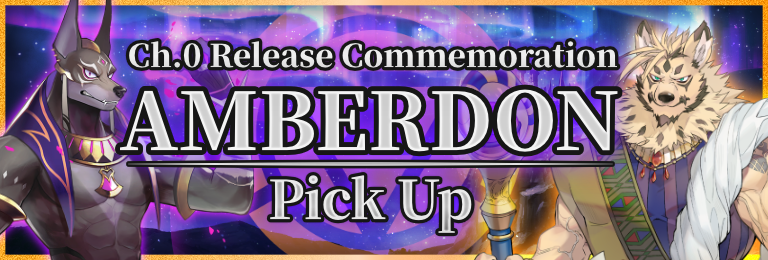 Release of Chapter 0! Pick-Up Event for The Holy Republic of Amberdon!