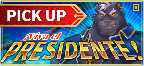 “I’ll be waiting for you at the cove, amigo!” – “¡Viva el presidente” Pick-Up Event!