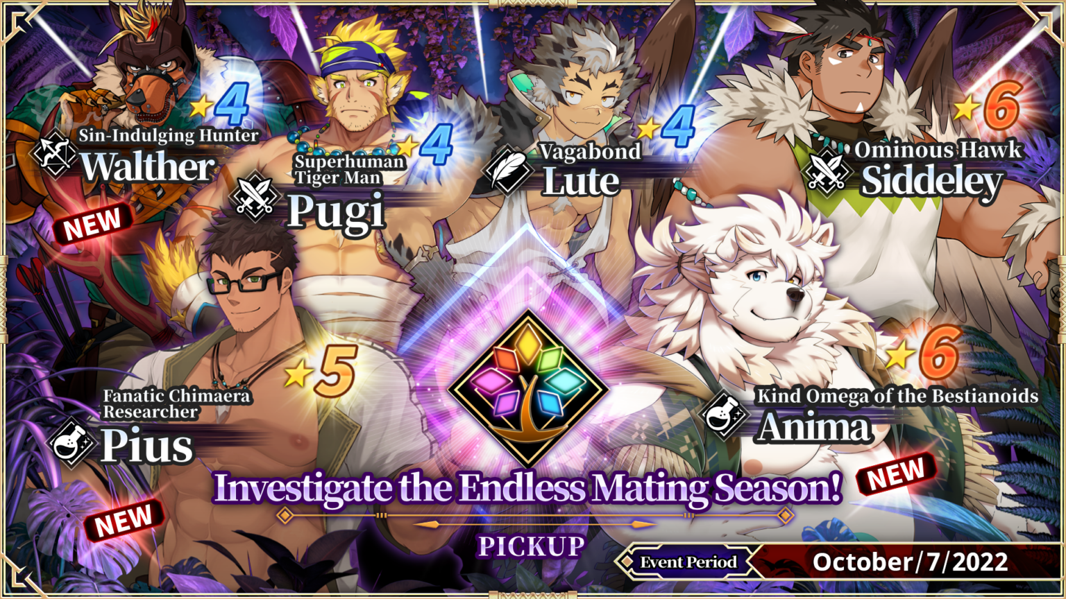 Chapter 3s “investigate The Endless Mating Season ” Pick Up Event Now