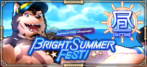 [Event Preview] “Swimsuit-Only Dress Code! Bright Summer Fest!” (9/30~ JST)