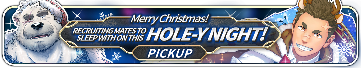 “Merry Christmas! Recruiting Mates to Sleep with on this Hole-y Night!” PU Now Available!