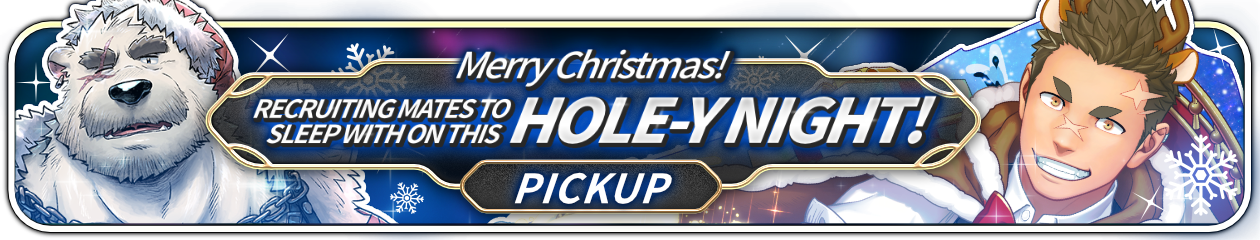 [Pick-Up Preview] : “The Most XXX Day of the Year is Here! Wish for a Hole-y Night” Event: “Merry Christmas! Recruiting Mates to Sleep with on this Hole-y Night!” PU