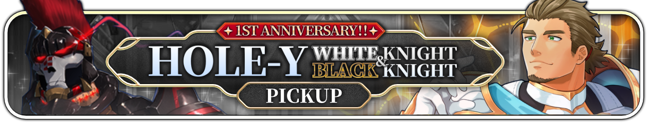“Hole-y White Knight & Black Knight PU” PU Now Available!