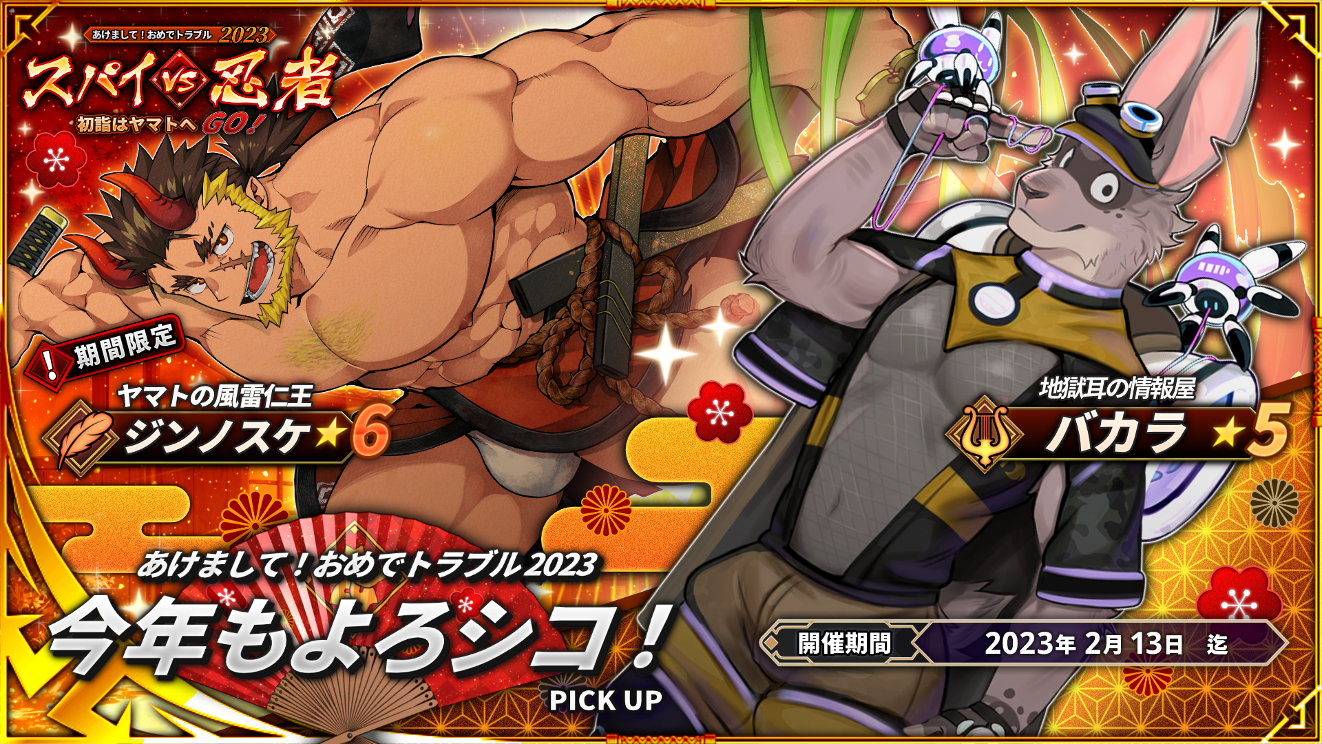 ドラゴンクエストライバルズ 笑顔の伝道師シルビア　プロモ ドラクエライバルズ】笑顔の伝道師シルビアの評価と採用デッキ
