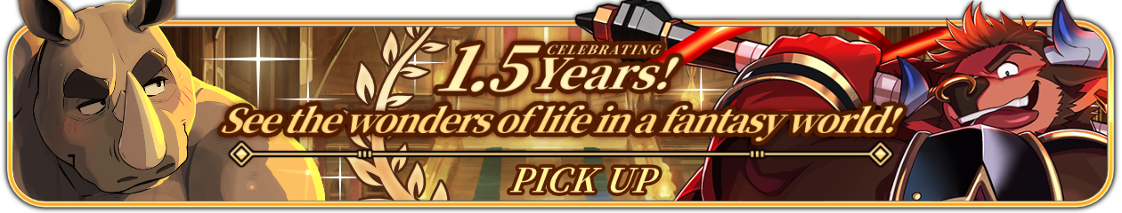 Thank you for 1.5 Years! “Celebrating 1.5 Years! See the wonders of life in a fantasy world!” PU Now Available!