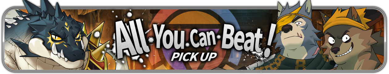 “All-You-Can-Beat!” PU Now Available!
