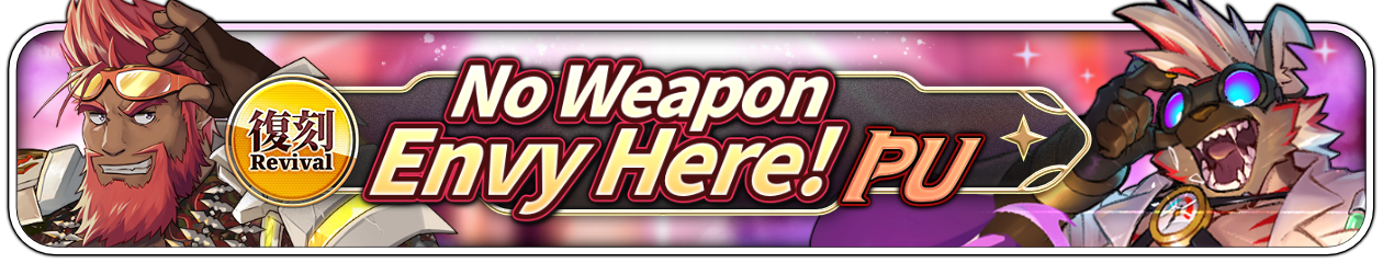 Revival “No Weapon Envy Here!” PU Now Available!