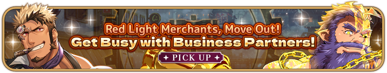 [Pick-Up Preview] : 『Red Light Merchants, Move Out! Get Busy with Business Partners!』