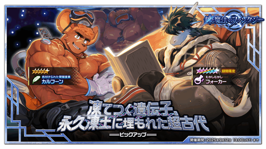 【激レア】電脳オヴラアト　アナログトラウマー 激レア】電脳オヴラアト アナログトラウマー 激レア】電脳オヴラアト